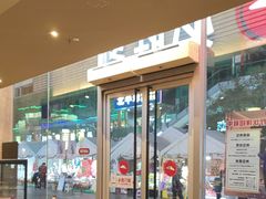 -必胜客(华地店)