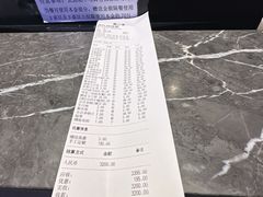 -盛福楼·惠山宴(盛岸路店)