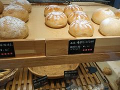 -啊噗吐呦现场烘焙(麦凯乐店)