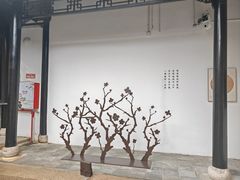 -中国扬州书院博物馆·梅花书院