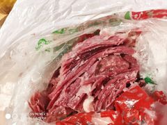 -马志善稀糊爛生熟肉店