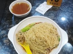 -燊意布拉肠云吞面(中山四路店)