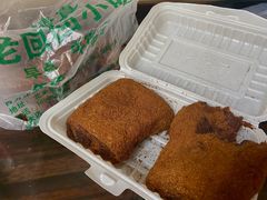 -老回回饺子馆(海洋馆店)