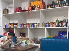 -新疆喀什噶尔餐厅(普利街店)