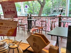-牛焱·烧肉酒肆(五大道店)