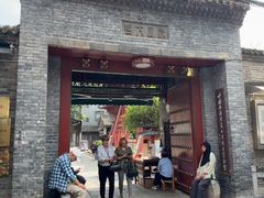 -西安化觉巷清真大寺