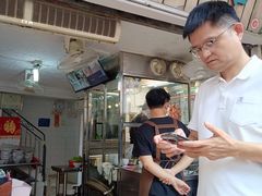 -凌舍好烧鹅(中山路店)