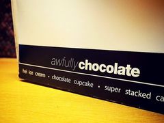 -Awfully Chocolate(来福士广场店)