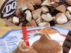 -DQ·蛋糕·冰淇淋(金牛万达店)