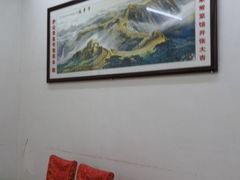 -庐山清真寺