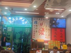 -绿柠食堂(北外滩店)