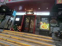 -灶座小锅烀饼·铁锅炖(全国总店)