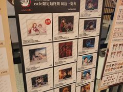 -上海来福士广场