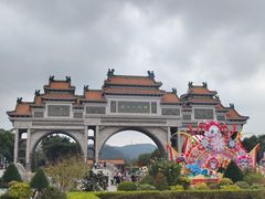 -顺峰山公园