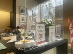 -亨达利名表维修中心(南西店)