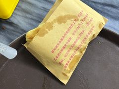 -郝刚刚羊杂割(柳巷店)
