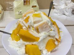 芒果绵绵冰-台湾沁心小吃冰品店(方洲路店)
