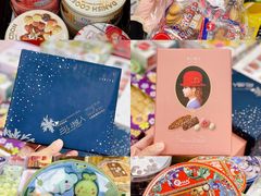 -紫荆城食品交易中心(华强北店)