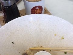 -九华山公园