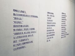-杭州工艺美术博物馆
