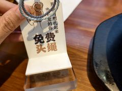 -全州拌饭馆(断桥店)