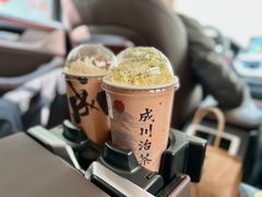 -成川茶店·潮汕工夫浓茶(万象店)
