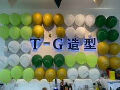-爱秀造型 T-G