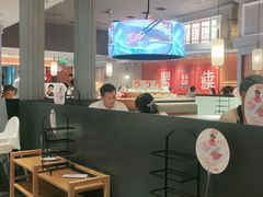 大堂-左庭右院鲜牛肉火锅(环球港店)
