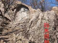 -沈阳辉山风景区