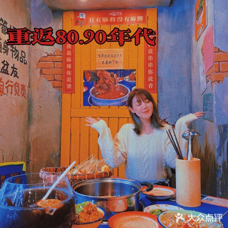 可以自己去拿，个人比较推荐的是牛肉，种类很多