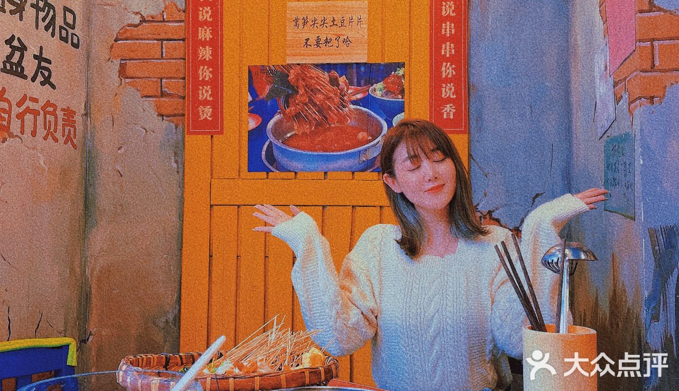可以自己去拿，个人比较推荐的是牛肉，种类很多