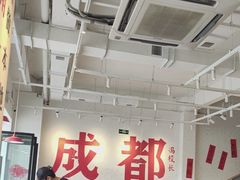-冯校长老火锅(中联广场店)