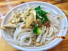 -再回首鸡肉米线(人民路一店)