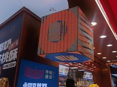 -沈阳百联购物中心(青年大街店)