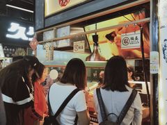 等位区-阿甘锅盔(中关村食宝街店)