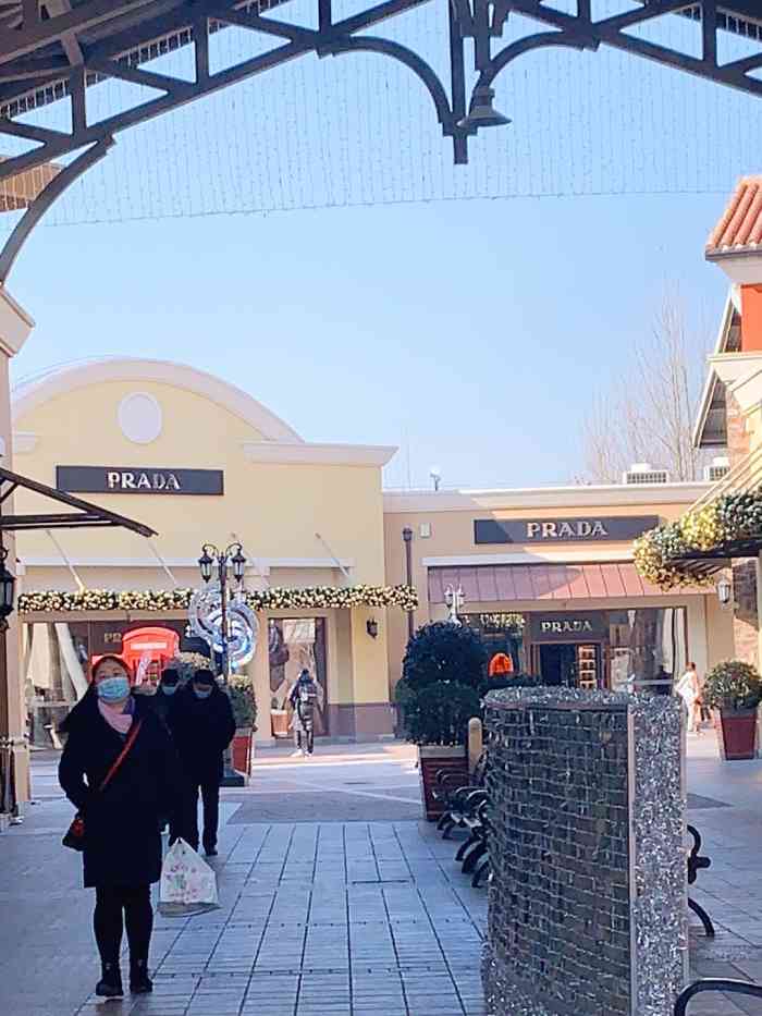 八达岭奥莱这里的prada是一定不会让你失望代购什么的绝对比不上这的