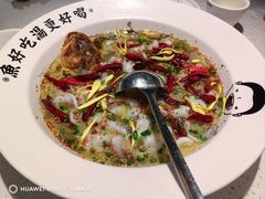 -江渔儿酸菜鱼(东厦一百店)