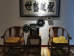 -黄山白云宾馆