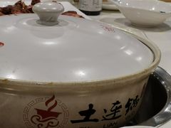 -土连锅·现熬养生汤锅(梁家巷店)