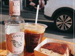-Cafe del Volcan(永康路店)