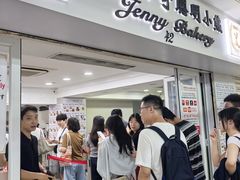 -珍妮曲奇聪明小熊(尖沙咀店)