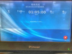 -Fitmula斐嘉健身(省体店)