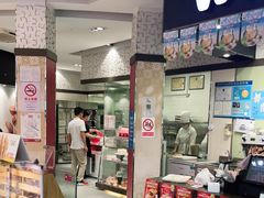 -味多美(江安路店)