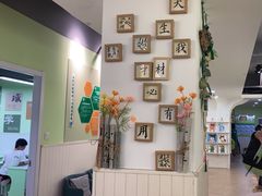 -学知乐教育·幼小衔接·小学科辅导(嘉定镇校区)