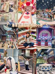 -MELAND CLUB•花园城堡主题亲子乐园•派对•餐厅(广州乐峰广场旗舰店)