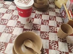 -老三样·旧食新味(船山路店)