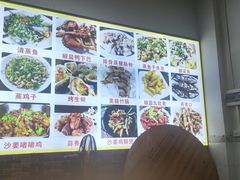 -先鲜鲫鱼粥