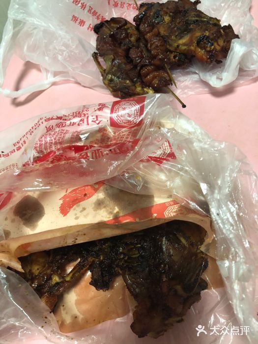 闫家炸鸡架(五爱总店)图片