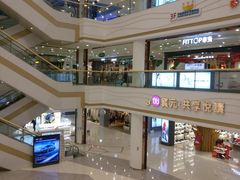 -万达广场(大明宫店)