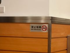 -双福饺子营餐厅(财富广场店)